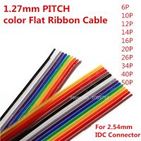 1 metro 10p/12p/14p/16p/20p/26p/34p/40p/50p 1.27mm cabo de fita plana colorida arco íris fio dupont para fc conector dupont