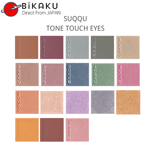 🇯🇵【Direct from Japan】SUQQU TONE TOUCH EYES 1.5g Eye Shadow /Eyeshadow