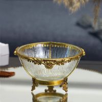 Brass Fruit Plate Carved Frame Glass Bowl European Luxury Decorative Bowl Retro Handmade Crafts Exquisite Candy Storage Plate