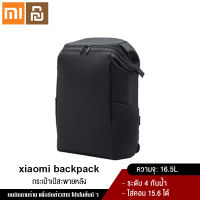 YouPin Official Store 90Fun Business Commuter Backpack Multinational City Backpack Waterproof Male Backpack For Student Bag Gray HOT ●9/12▽﹍