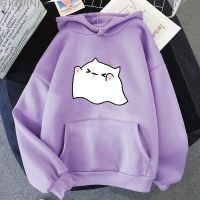 Bongo-Sudadera con capucha para hombre y mujer, suéter con estampado de gato y fantasma Kawaii, ropa informal Y2k, ropa de calle de gran tamaño