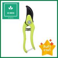 กรรไกรตัดกิ่ง GARTENE 87011 3/4 นิ้วPRUNING SHEARS GARTENE 87011 3/4IN **โปรโมชั่นสุดคุ้ม โค้งสุดท้าย**