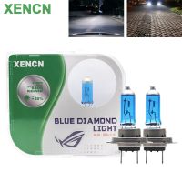 XENCN H7 12V 55W Blue Diamond Light Car Headlight 5300K Xenon Vision White Auto Fog Lamp Bulb +20% Brightr Halogen Globes  Pair Bulbs  LEDs  HIDs