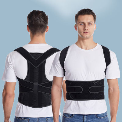 Adjustable Fully Back Shoulder Posture Corrector Belt Clavicle Spine Support Reshape Your Body Home Office Shoulder Neck Brace