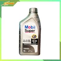 Pro +++ น้ำมันเครื่องเบนซิน Mobil Super 3000 5W-30 1ลิตร สังเคราะห์แท้ 100% ราคาดี น้ํา มัน เครื่อง สังเคราะห์ แท้ น้ํา มัน เครื่อง มอเตอร์ไซค์ น้ํา มัน เครื่อง รถยนต์ กรอง น้ำมันเครื่อง