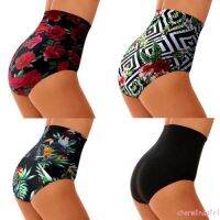 HN.-New Women´s High Waist Swimsuit Bottom Swim Shorts