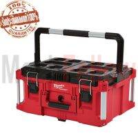 Milwaukee กล่องเครื่องมือ MIL รุ่น PACKOUT Large tool box