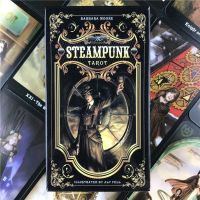 【HOT】▥❇ Cards The Steampunk Table Board Game Card Gathering Playing Games