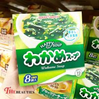 ??? Pokka Sapporo Happy Soup Wakame 52 G. ? ?? Made in Japan ?? ผงซุป ซุปสาหร่าย ผงปรุงรส เครื่องปรุง เครื่องปรุงสำเร็จรูป ???