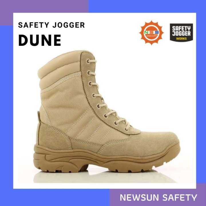 Safety Jogger รุ่น Dune รองเท้าเซฟตี้ทหาร รองเท้าป้องกันความร้อน HRO
