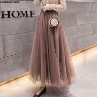 【Feb】 Tulle Skirts Womens Midi Pleated Skirt Black Pink Tulle Skirt Women 2022 Spring Summer Korean Elastic High Waist Mesh Tutu Skirt