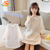 TOP☆HOBIBEAR Girls dress New Korean dress Loose princess dress Girls skirt fashionable princess dress