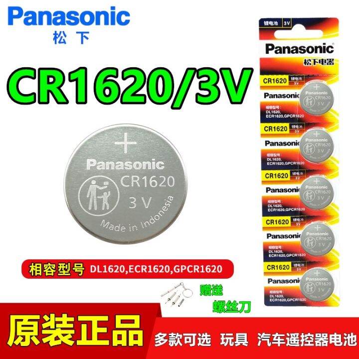Panasonic CR1620 button battery 3V Mazda Toyota Ralink Corolla car key