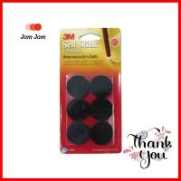 สักหลาดแบบกลม 3M 34x34 มม. สีดำ 12ชิ้นROUND FELT PAD 3M 34X34MM BLACK 12EA **พลาดไม่ได้แล้วจ้ะแม่**