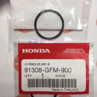 91308-GFM-900 โอริง, 25.5x1.9 SCOOPY-I 2010-2019 , CLICK110I 2008 , ZOOMER-X 2012-2019 แท้ HONDA