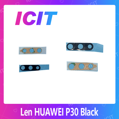 Huawei P30 อะไหล่เลนกล้อง กระจกเลนส์กล้อง กระจกกล้องหลัง Camera Lens (ได้1ชิ้นค่ะ) สินค้าพร้อมส่ง คุณภาพดี อะไหล่มือถือ (ส่งจากไทย) ICIT 2020