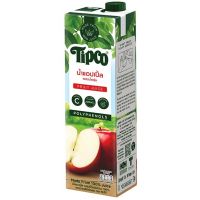 Free delivery Promotion Tipco Apple Juice 1ltr. Cash on delivery เก็บเงินปลายทาง