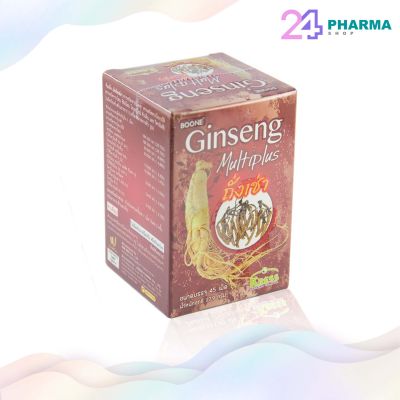 GINSENG MULTIPLUS ถังเช่าผสมโสมและวิตามิน (45s)