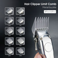 Universal Hair Clipper Limit Comb Guide Combs Professional Trimmer Guards Attachment Haircut Tools Guard Barber Shop Accessories