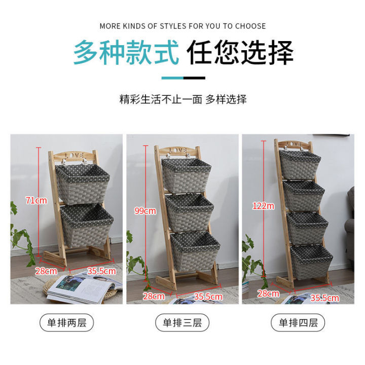 spot-parcel-post-solid-wood-rattan-like-storage-rack-floor-multi-layer-snack-toy-storage-rack-living-room-and-kitchen-bedroom-clutter-organizing-shelves