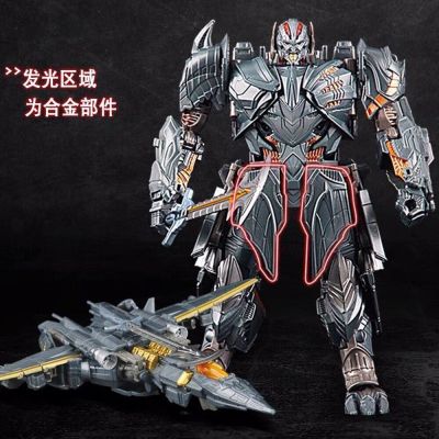 Battle Damage Transformation Toys Galvatron AOYI BMB H6001-2 18Cm Decepticon Beast Wars Alloy Anime Action Figure Car Aircraft