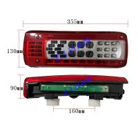 1 PCS 24V LED Rear Tail Combination Lights Lamps for VOLVO fm9 fm12 fh12 fh13 fmx500 82483073 82483074