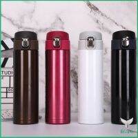 Eliana ฉนวนกันความร้อนความเย็น 500 มล กระบอกน้ำสแตนเลสสีแมททริก ขวดน้ำ Stainless Steel Thermos