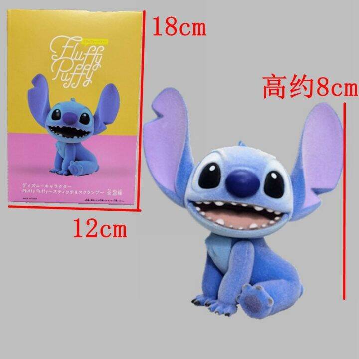 zzooi-disney-kawaii-action-figures-anime-lilo-amp-stitch-flocking-cartoon-model-doll-with-box-collectible-decoration-toy-kids-for-gift