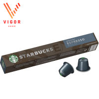 Espresso Roast - กาแฟแคปซูล สตาร์บัคส์ Nespresso Starbucks Capsule [10แคปซูล/กล่อง]