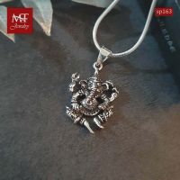 MT จี้เงินแท้ พระพิฆเนศ (แบบเต็มองค์) งานรมดำ Solid 925 Sterling Silver Oxidized Ganesha Pendant (sp163) MT Jewelry มณีธารา