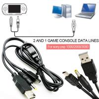 1.2M USB Data Charger Cable For Sony PlayStation Portable PSP 1000 / PSP  2000 / PSP 3000 Console Game Accessories สายเชื่อมต่อ ยูเอสบี