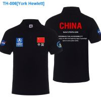 ☃○☎ York Hewlett NASA joint cnsa the Chinese space agency POLO shirt jacket around male aviation short-sleeved clothes uniform custom