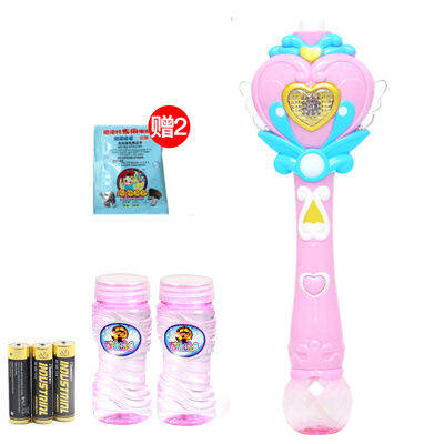 Tik Tok bubble machine toy children fully automatic bubble gun fairy ...