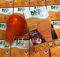 BioBULB LED 30w หลอดไฟไล่ยุงและแมลง ด้วยคลื่นแสงพิเศษ  ปลอดภัยไร้สารพิษ  ขั้วไม่เป็นสนิม