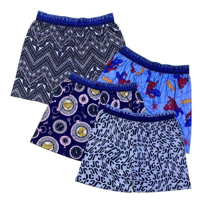 Lazada 2024 boxer shorts