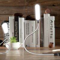 [A VOGUE] ไฟ LED LampsDegree5VAdjustable6 USBDesk แบบยืดหยุ่นพร้อมไฟกลางคืนสำหรับแล็ปท็อปพีซี