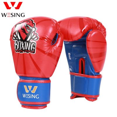 Wesing ถุงมือถุงมือ MMA สำหรับเด็ก3-13,ถุงมือต่อยมวยสำหรับเด็กสำหรับฝึกเด็ก Phing Spar มวยไทยคิกบ็อกซิ่งการต่อสู้สีดำ