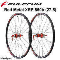 ชุดล้อเสือภูเขา 27.5" FULCRUM Red Metal XRP 650b แกนล้อ F/R ขนาด 9 mm. (Quick-Release) โม่ Shi 11sp