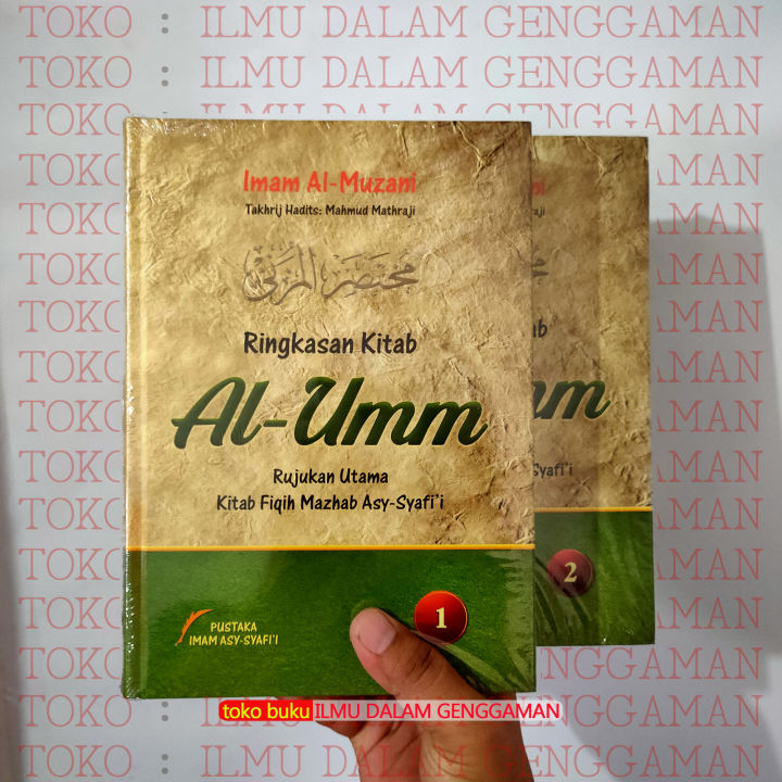 Set 2 Buku Ringkasan Kitab Al Umm Jilid 1 Dan 2 Pustaka Imam Asy