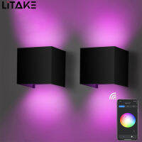 LITAKE กลางแจ้งขึ้นลงแบ็คดรอปเป่าลม Led โคมไฟทันสมัยควบคุมแอพพลิเคชั่นอัจฉริยะไฟกันน้ำหรี่แสงที่มีสีสัน