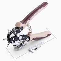 【CC】 New Design Eyelet Puncher Watchband Household Leather Hole Punch Plier 3-5MM