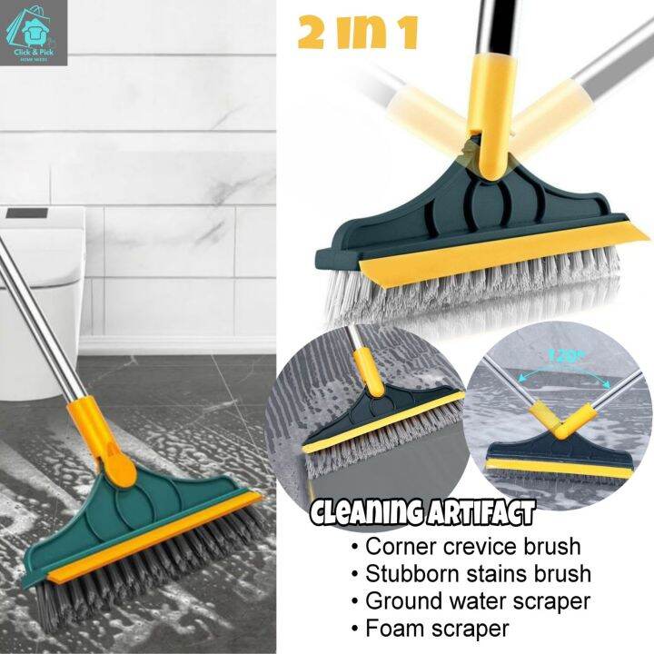 Click & Pick Home Needs - 2in1 Multifunctional Floor Wiper Brush ...