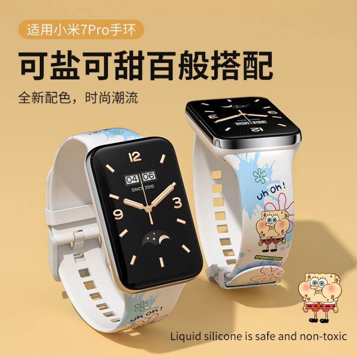 เหมาะสำหรับ-redmi-smart-band-2-strap-xiaomi-smart-band-8-active-redmi-band-2-สายซิลิโคนการ์ตูนสร้อยข้อมือสายนาฬิกาสำหรับ-mi-band-8-active