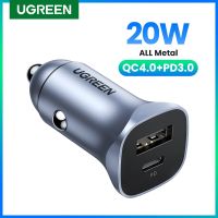 UGREEN Car Charger PD 20W USB Type C Quick Charge 4.0 3.0 QC Fast Charging for iPhone 14 13 12 Samsung Mobile Phone Car Charger Car Chargers