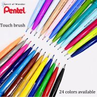 New 24 Colors Pentel Brush Pen Soft Brushes Watercolor Oil Paints Artist Hand Painting Markers Set Art Stationery Copic MarkersHighlighters  Markers