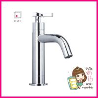 ก๊อกอ่างล้างหน้าเดี่ยว NASCO FB-1112-SP สีโครมBASIN FAUCET NASCO FB-1112-SP CHROME **ราคารวม Vat แล้วค่ะ ไม่มีบวกเพิ่ม**