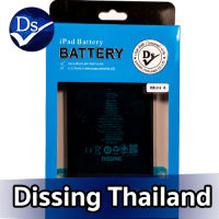 Dissing Battery Mini 4 Model A1538 / A1550 **ประกันแบตเตอรี่ 1 ปี**