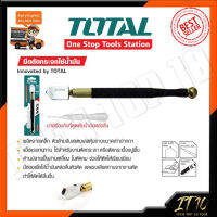 TOTAL มีดตัดกระจก มีดตัดกระเบื้อง รุ่น THT-561781 (สินค้าดีมีประกันจ้า)