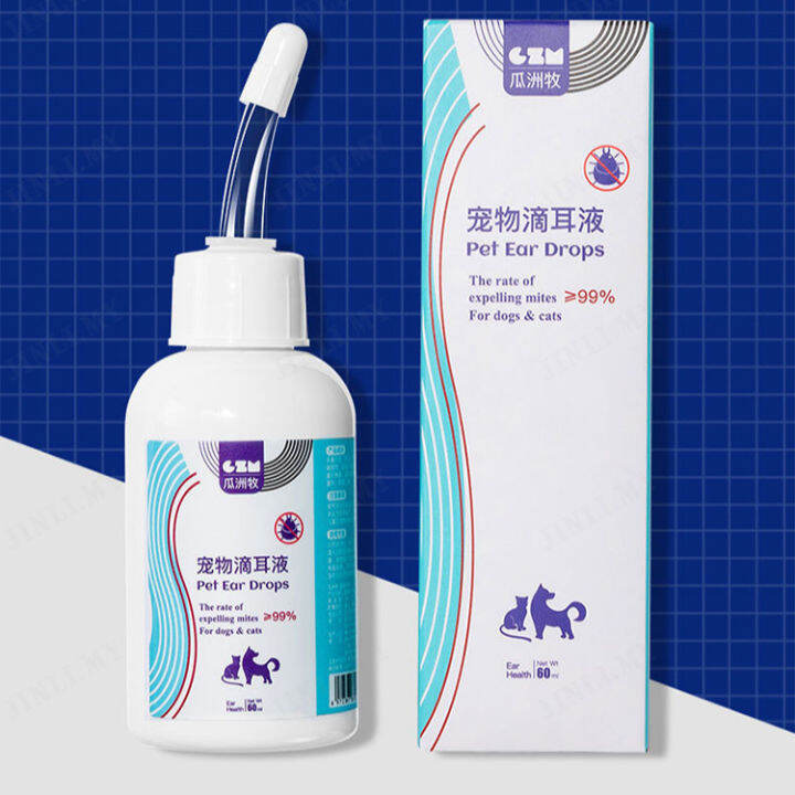 Pet ear cleaning solution, mite and fungus removal ear