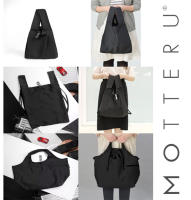 กระเป๋าผ้า shopping bag แบรนด์ Motteru Kururito size S M L แท้จากญี่ปุ่น